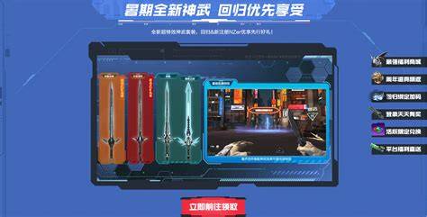 斗仙界_0.1折爽玩世界心得分享:通过合作获得更多机会